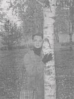 Иллюстрация к книге — Мир сложнее, чем мы думали [any2fbimgloader11.jpg]