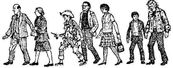 Иллюстрация к книге — Чарли и Шоколадная фабрика [i_022.jpg]