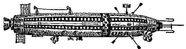 Иллюстрация к книге — Чарли и Большой стеклянный подъемник [i_006.jpg]