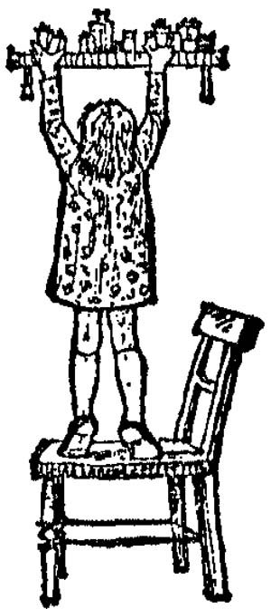 Иллюстрация к книге — Чарли и Большой стеклянный подъемник [i_037.jpg]