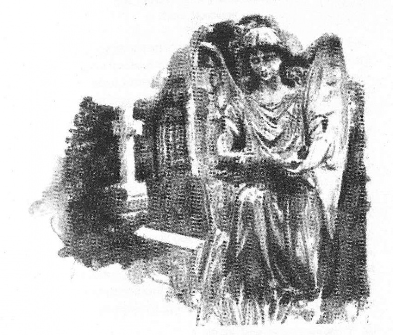 Иллюстрация к книге — Retrum. Когда мы были мертвыми [img_4.jpeg]