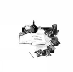 Иллюстрация к книге — Архитектор снов [pic_3.jpg]