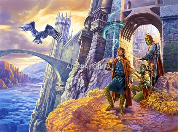 Иллюстрация к книге — Миссия для чужеземца [_pic01.jpg]