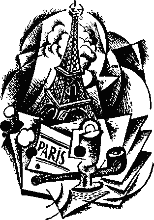 Иллюстрация к книге — Жюв против Фантомаса [_1.png]