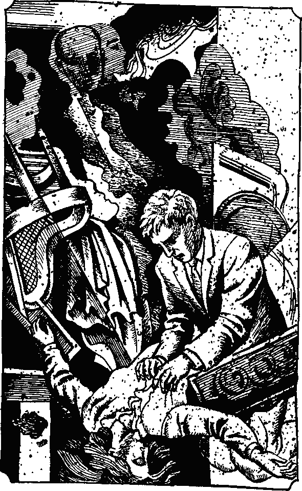 Иллюстрация к книге — Жюв против Фантомаса [_2_0.png]