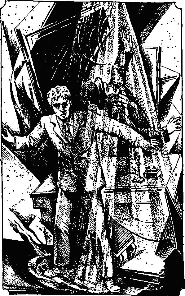 Иллюстрация к книге — Жюв против Фантомаса [_4.png]