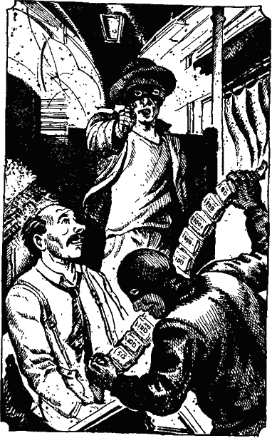 Иллюстрация к книге — Жюв против Фантомаса [_5.png]