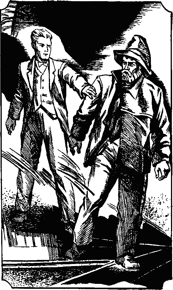 Иллюстрация к книге — Месть Фантомаса [_5.png]