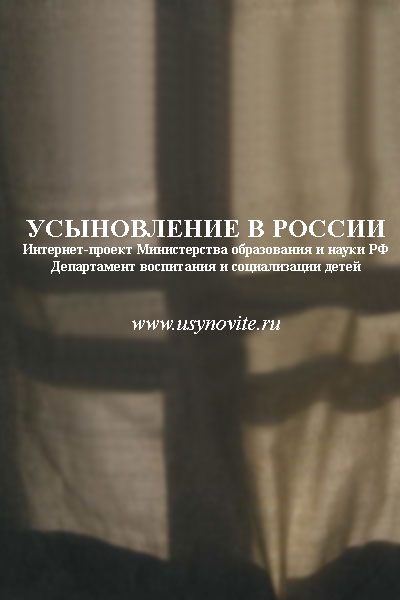 Иллюстрация к книге — Где нет зимы [i_002.jpg]