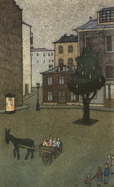 Иллюстрация к книге — Цирк в шкатулке [i_007.jpg]