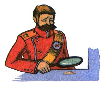 Иллюстрация к книге — Цирк в шкатулке [i_030.png]