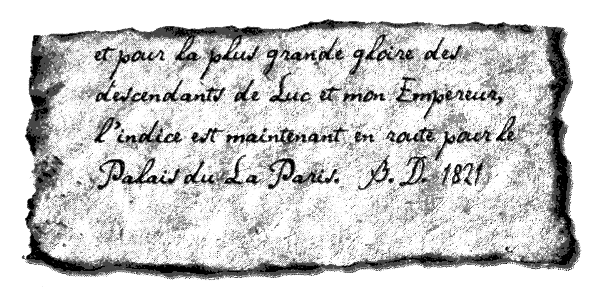 Иллюстрация к книге — Тайна древней гробницы [i_001.png]