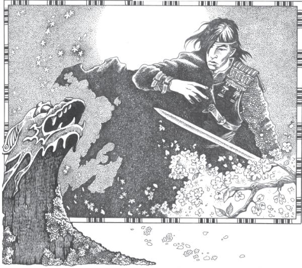 Иллюстрация к книге — Новая весна [_03.jpg]