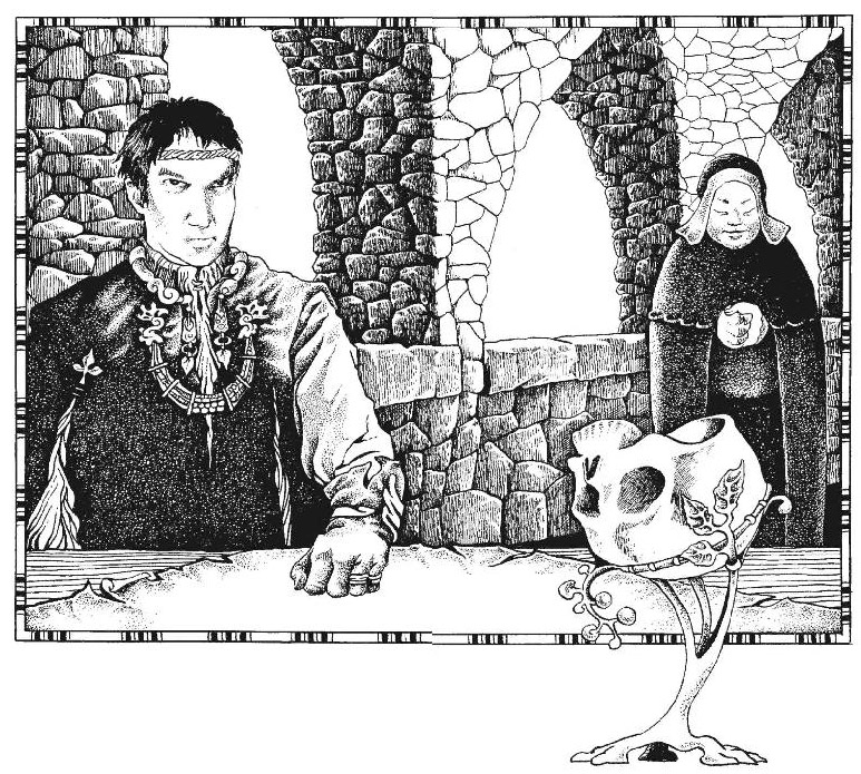 Иллюстрация к книге — Перекрестки сумерек [_1.jpg]