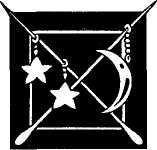 Иллюстрация к книге — Грядущая буря [pic_32.jpg]