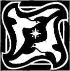 Иллюстрация к книге — Грядущая буря [pic_6.jpg]