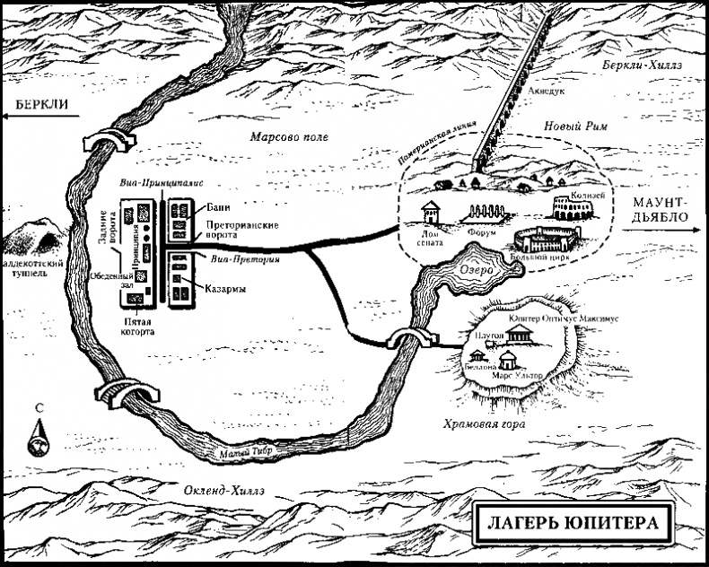 Иллюстрация к книге — Сын Нептуна [i_001.png]