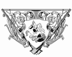 Иллюстрация к книге — Кесари и боги [gerb03_resize.jpg]