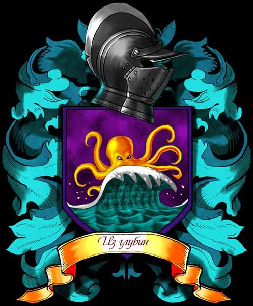 Иллюстрация к книге — От войны до войны [gp.jpg]