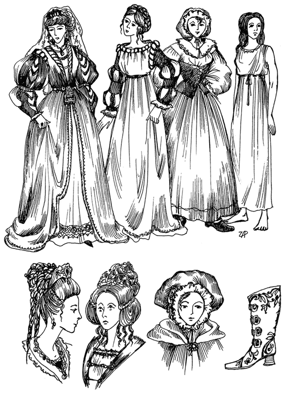 Иллюстрация к книге — Зимний излом. Том 2. Яд минувшего. Часть 2 [_11kostumtaligzhenskiy.png]