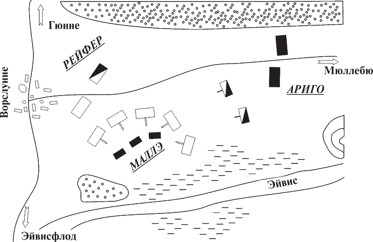 Иллюстрация к книге — Сердце Зверя. Том 3. Синий взгляд смерти. Закат [_2.png]