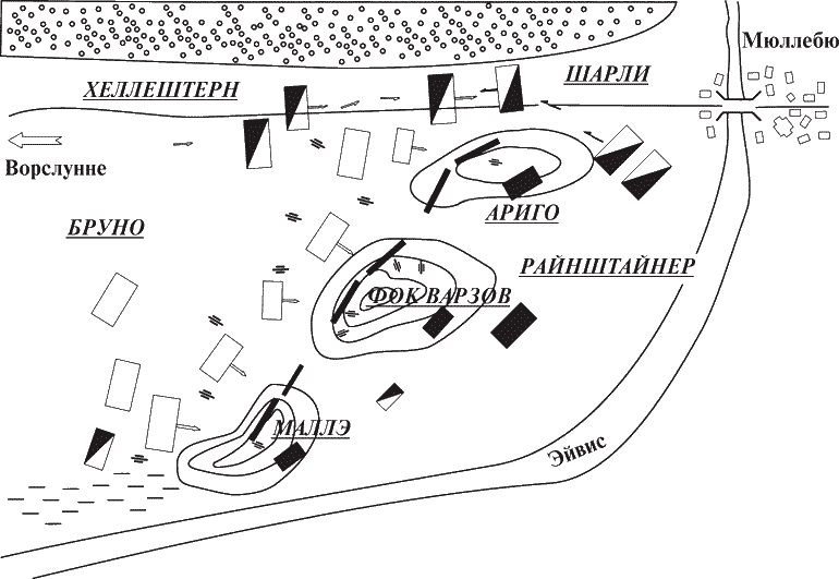 Иллюстрация к книге — Сердце Зверя. Том 3. Синий взгляд смерти. Закат [_5.png]