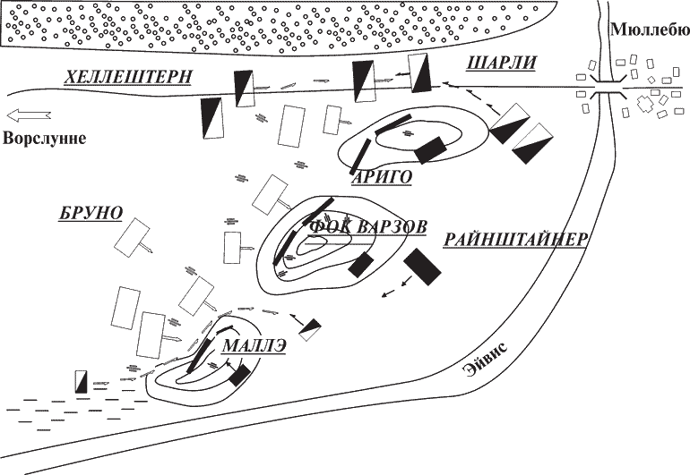 Иллюстрация к книге — Сердце Зверя. Том 3. Синий взгляд смерти. Закат [_6.png]