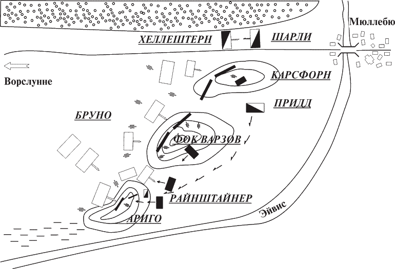 Иллюстрация к книге — Сердце Зверя. Том 3. Синий взгляд смерти. Закат [_7.png]
