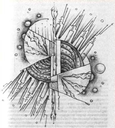 Иллюстрация к книге — Сновиденный практикум Равенны. Ступень 4 [i_010.jpg]