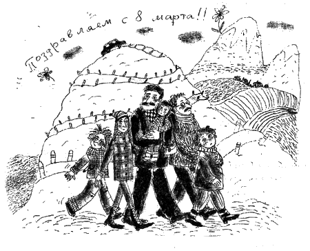 Иллюстрация к книге — Манюня пишет фантастичЫскЫй роман [i_008.png]