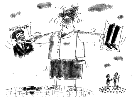 Иллюстрация к книге — Манюня пишет фантастичЫскЫй роман [i_020.png]