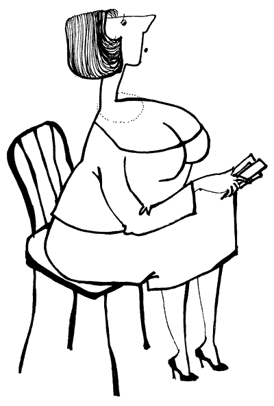 Иллюстрация к книге — Понаехавшая [i_005.png]