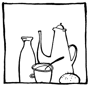 Иллюстрация к книге — Понаехавшая [i_009.png]