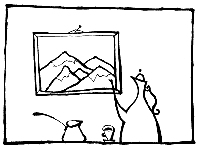 Иллюстрация к книге — Понаехавшая [i_010.png]