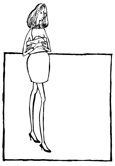 Иллюстрация к книге — Понаехавшая [i_011.png]