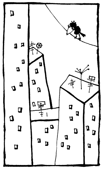 Иллюстрация к книге — Понаехавшая [i_022.png]