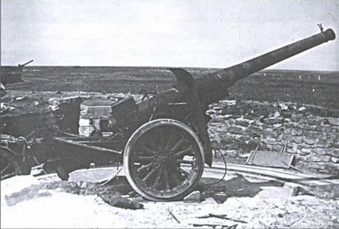 Иллюстрация к книге — Большой десант. Керченско-Эльтигенская операция [i_051.jpg]