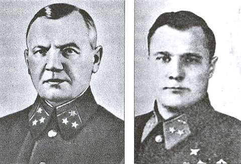 Иллюстрация к книге — Вторжение. Судьба генерала Павлова [i_004.jpg]