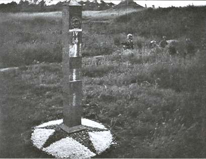 Иллюстрация к книге — Вторжение. Судьба генерала Павлова [i_023.jpg]