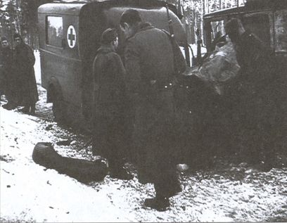 Иллюстрация к книге — Дважды невидимый фронт. Ленинградские чекисты в тылу врага [i_006.jpg]