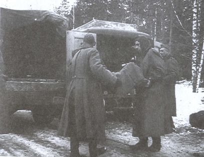 Иллюстрация к книге — Дважды невидимый фронт. Ленинградские чекисты в тылу врага [i_008.jpg]