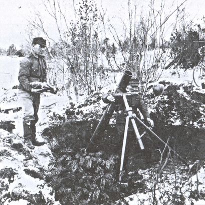 Иллюстрация к книге — Оборона полуострова Ханко [i_022.jpg]