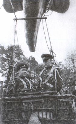 Иллюстрация к книге — Операция «Багратион» [i_052.jpg]