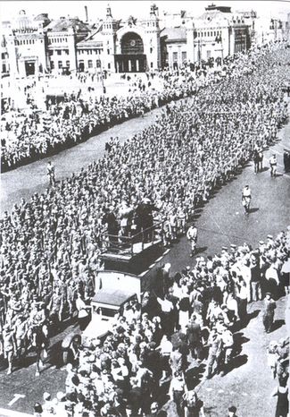 Иллюстрация к книге — Операция «Багратион» [i_079.jpg]