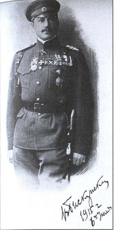 Иллюстрация к книге — Русские эсэсовцы [i_005.jpg]