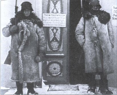 Иллюстрация к книге — Русские эсэсовцы [i_013.jpg]