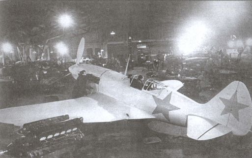 Иллюстрация к книге — Советская авиапромышленность в годы Великой Отечественной войны [i_022.jpg]