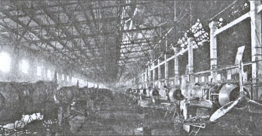 Иллюстрация к книге — Советская авиапромышленность в годы Великой Отечественной войны [i_027.jpg]