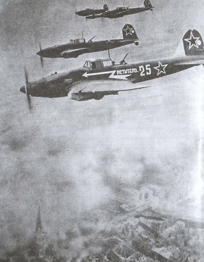 Иллюстрация к книге — Советская авиапромышленность в годы Великой Отечественной войны [i_032.jpg]