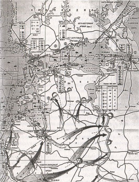 Иллюстрация к книге — Трагедии Финского залива [i_005.jpg]